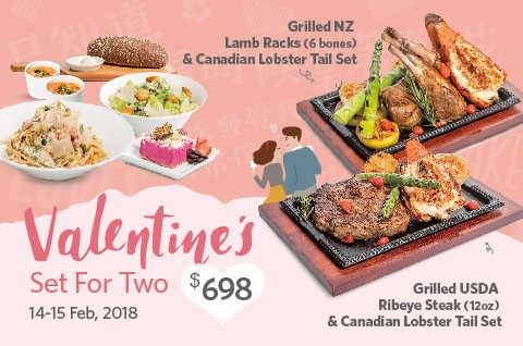 Outback Steakhouse Hong Kong