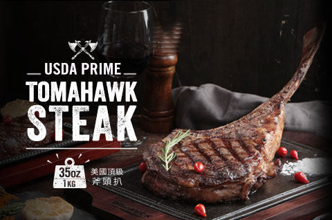 Outback Steakhouse Hong Kong